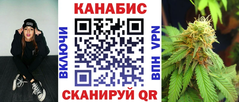 Наркошоп купить COCAIN  Псилоцибиновые грибы  Бошки Шишки  Меф  АМФЕТАМИН  Белебей