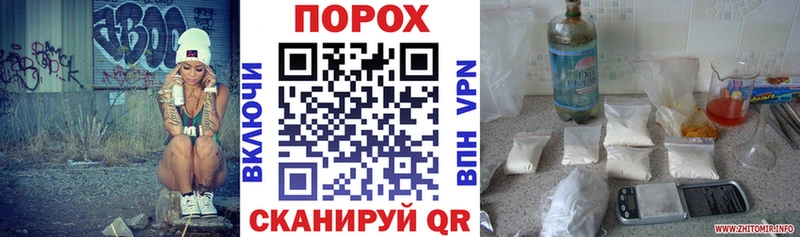 Купить где  Белебей  АМФ Розовый 