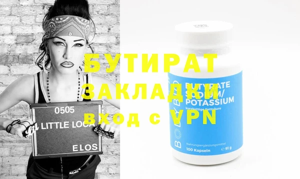 a pvp Коряжма