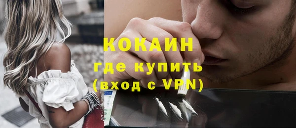 амфетамин Корсаков