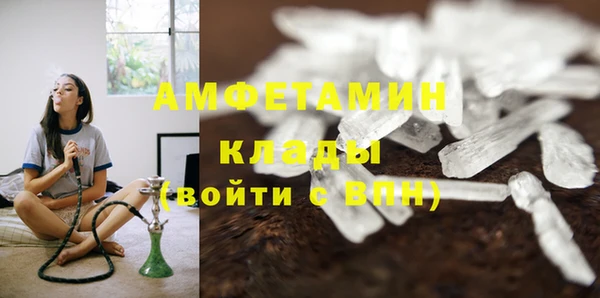 MDMA Краснотурьинск