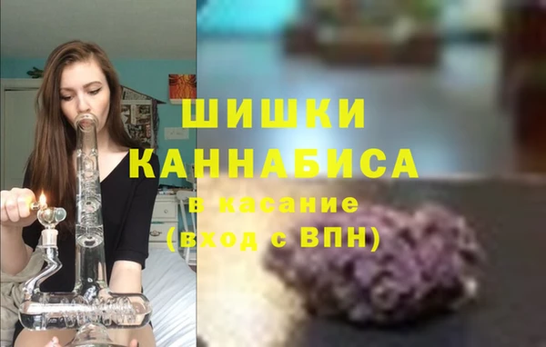 амфетамин Корсаков