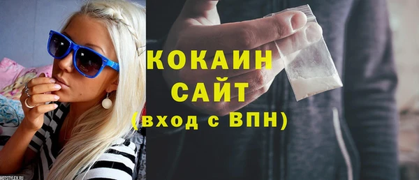 амфетамин Корсаков