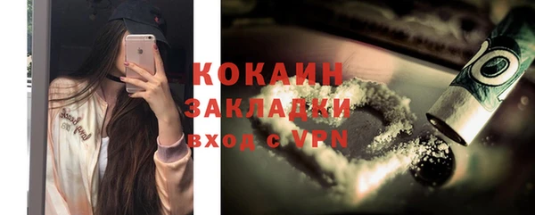 a pvp Коряжма