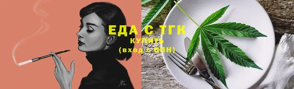 амфетамин Корсаков