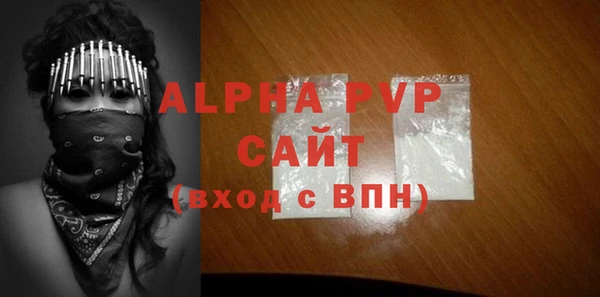 a pvp Коряжма