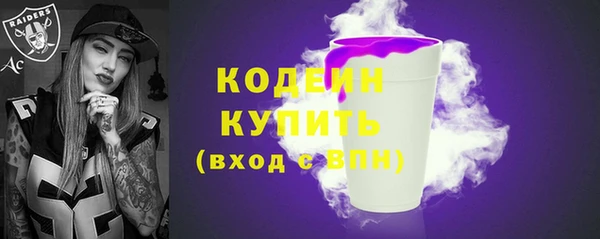 амфетамин Корсаков