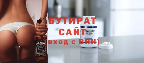 амфетамин Корсаков