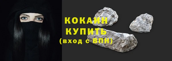 PSILOCYBIN Костерёво