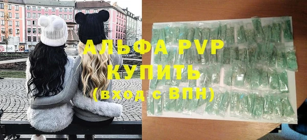 MDMA Краснотурьинск