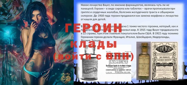 амфетамин Корсаков