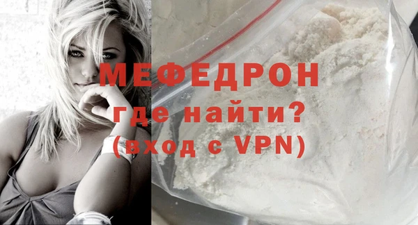PSILOCYBIN Костерёво