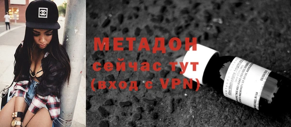 PSILOCYBIN Костерёво