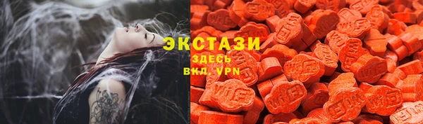 PSILOCYBIN Костерёво