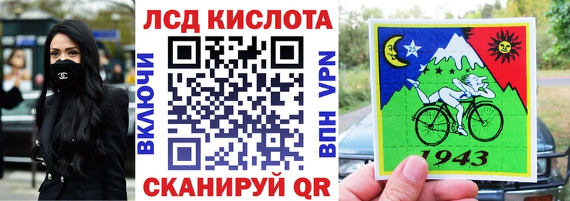 Купить закладки  Белебей  Марки NBOMe 1,5мг 